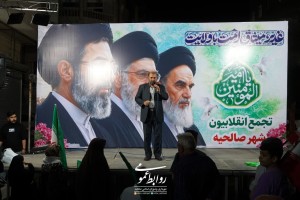 سیلی نود و یکم؛ شب حماسه و فریاد علیه جنایات آمریکا و اسرائیل