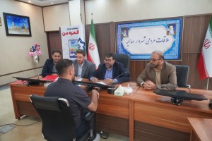 برگزاری نهمین جلسه ملاقات مردمی شهردار صالحیه با شهروندان
