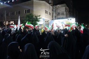 نود و چهارمین شب ایستادگی در صالحیه
