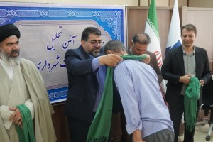 آیین &laquo;شال&zwnj;اندازی&raquo; و تجلیل از کارکنان سادات شهرداری صالحیه؛