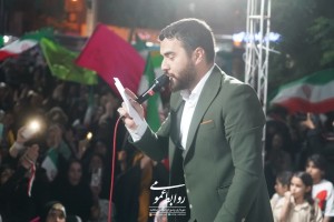 اجرای ذاکر اهل بیت &laquo;کربلایی مصطفی اللهیاری&raquo; در جشن بزرگ عاشقان ولایت