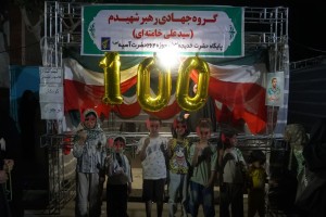  صدمین شب ایستادگی در صالحیه