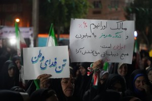 صد و یکمین شب ایستادگی در صالحیه