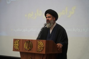 تجلیل از بصیرت و خدمت؛ آیین نکوداشت خادمان 100 شب حماسه و همبستگی در صالحیه برگزار شد