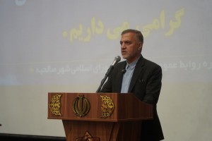 تجلیل از بصیرت و خدمت؛ آیین نکوداشت خادمان 100 شب حماسه و همبستگی در صالحیه برگزار شد