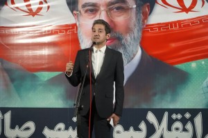  صد و ششمین موج تجمعات شبانه مردمی در صالحیه