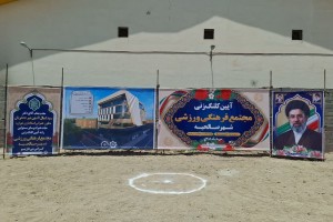 سفر معاون عمرانی استاندار تهران به صالحیه و سرآغاز مجموعه ای از پروژه های بزرگ ، زیربنایی و امید آفرین