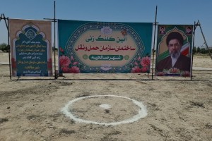 سفر معاون عمرانی استاندار تهران به صالحیه و سرآغاز مجموعه ای از پروژه های بزرگ ، زیربنایی و امید آفرین