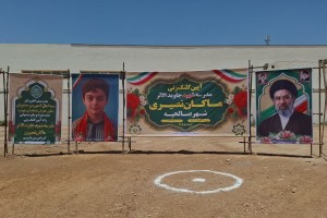 سفر معاون عمرانی استاندار تهران به صالحیه و سرآغاز مجموعه ای از پروژه های بزرگ ، زیربنایی و امید آفرین