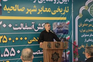میرجعفریان: ساماندهی 200 معبر فرسوده صالحیه، اقدامی ماندگار در ارتقای کیفیت زندگی شهروندان است