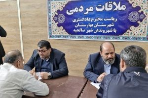 گزارش تصویری دیدار مردمی رئیس دادگستری و دادستان شهرستان بهارستان