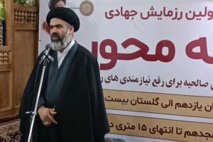 امام جمعه شهرستان بهارستان گفت؛ بدلیل تلاش های شبانه روزی شهرداری صالحیه انتظارها از این نهاد بسیار فراتر رفته است