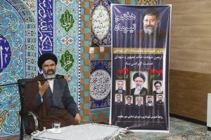 بزرگداشت شهدای هفتم تیر و شهدای پرواز اردیبهشت در مراسم زیارت عاشورای شهرداری صالحیه