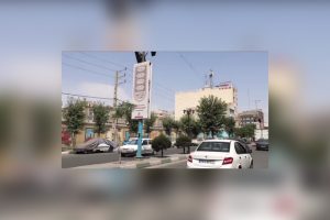 فضاسازی شهر صالحیه به مناسبت فرارسیدن ماه محرم