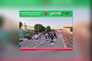 تحقق یکی دیگر از وعده های شهردار صالحیه برای غنی سازی اوقات تابستان