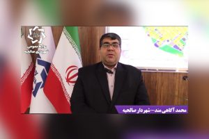 طرح جهادی آسفالت در صالحیه: ترمیم معابر با ۹۰۰۰ تُن آسفالت