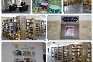 افتتاح کتابخانه بزرگ مجموعه فرهنگی شهرداری صالحیه