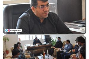 برگزاری دومین نشست کمیته درآمدزایی شهرداری صالحیه