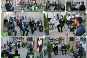 برگزاری مراسم « آبروی محله، افتخار شهر » در صالحیه