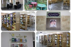 فتتاح کتابخانه بزرگ مجموعه فرهنگی شهرداری صالحیه
