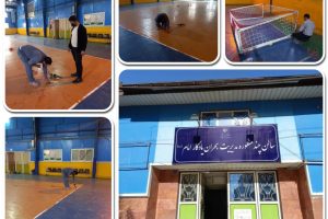 سالن ورزشی چند منظوره یادگار امام شهرداری آماده خدمات دهی به ورزشکاران شهر صالحیه
