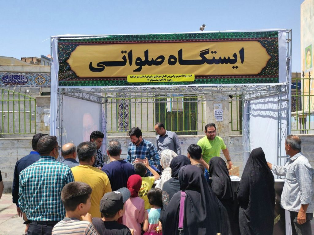 برپایی ایستگاه صلواتی به مناسبت سالگرد ارتحال امام خمینی(ره)