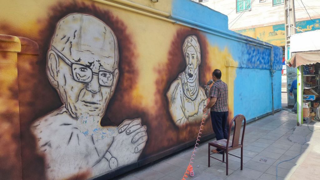 دیواره نگاری و نقاشی مفاخر بزرگ ایرانی به سبک وکتور