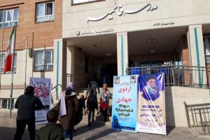اردوی جهادی مدافعین سلامت دانشگاه آزاد پزشکی تهران در شهر صالحیه برگزار شد