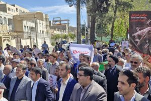 حضور شهردار و اعضای شورای اسلامی صالحیه در محل راهپیمایی روز جهانی قدس
