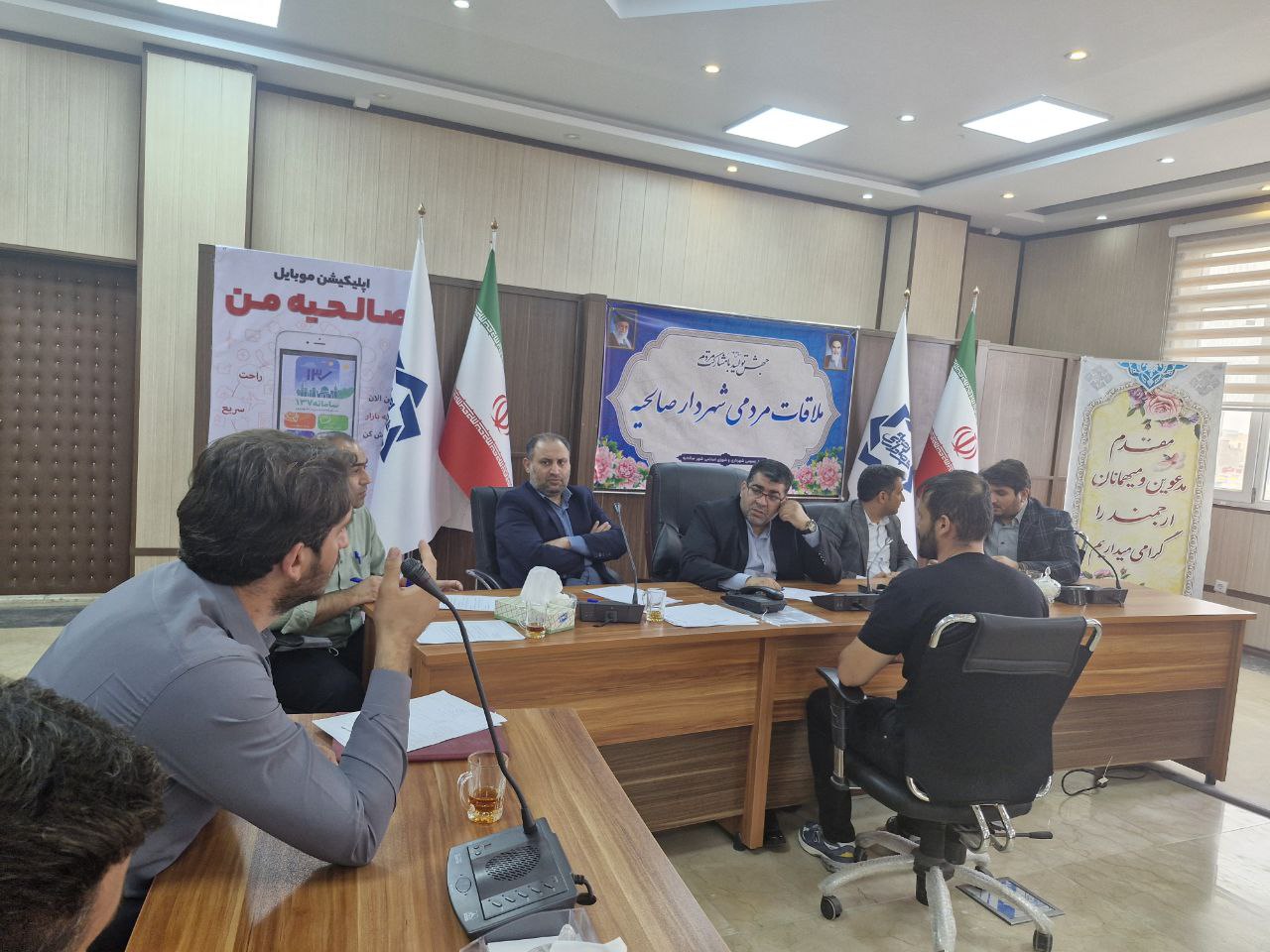 دومین جلسه ملاقات شهردار صالحیه با شهروندان برگزار شد