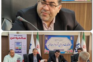 سومین برنامه ملاقات مردمی شهردار صالحیه با شهروندان برگزار شد