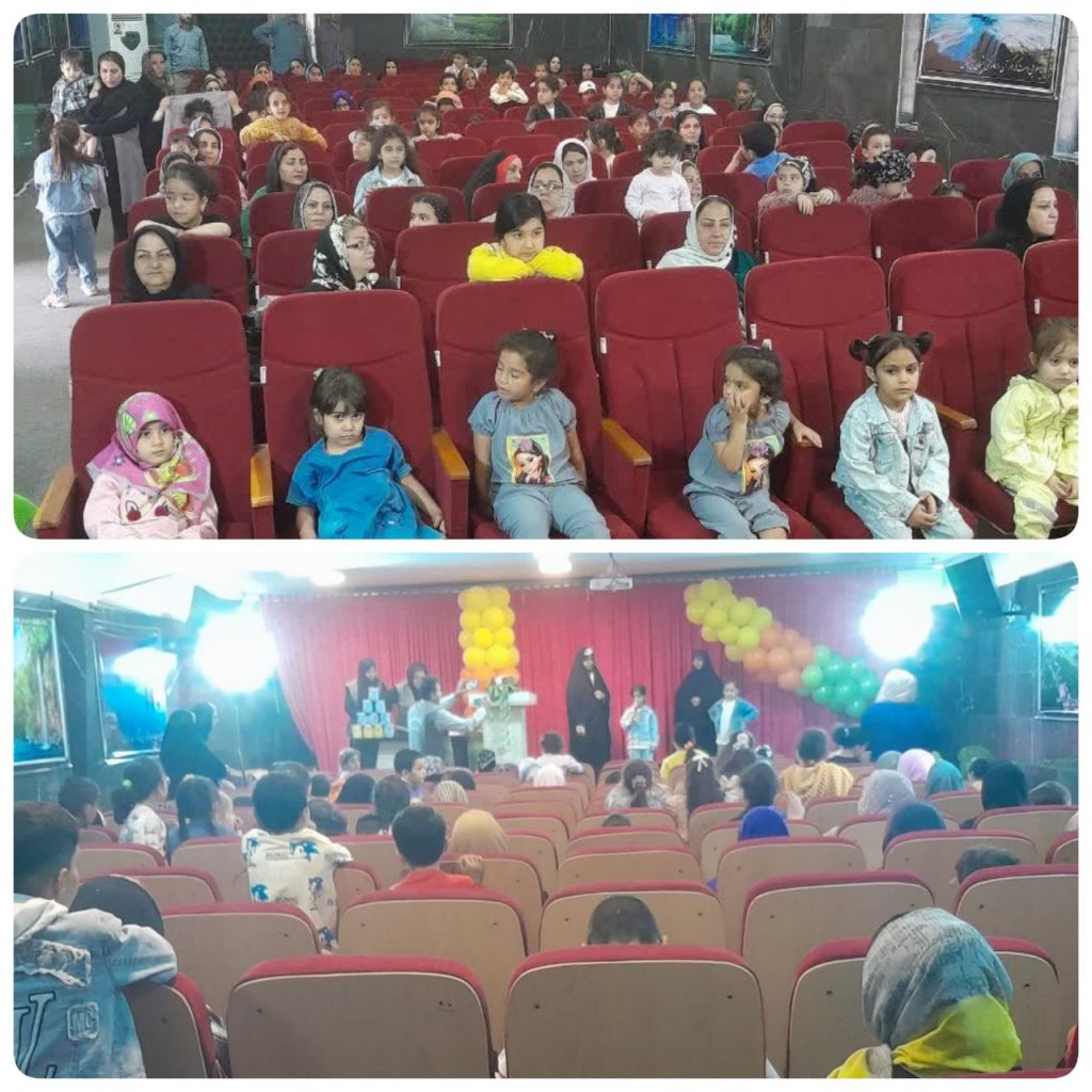 برگزاری ویژه برنامه "نوازش معصومانه" با انبوهی از برنامه های شاد و کودکانه در فرهنگسرای شهید امامی